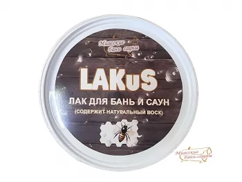Лак для Бань и Саун LAKuS - бесцветный